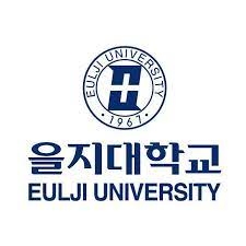 을지대학교