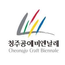 청주공예비엔날레