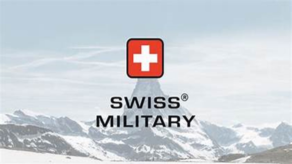 스위스 밀리터리
