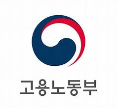 고용노동부 워라밸