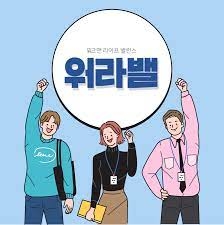 제목이 들어갑니다