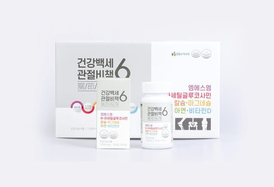 제목이 들어갑니다