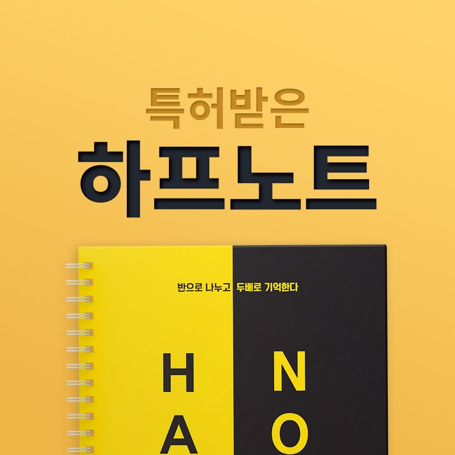 제목이 들어갑니다