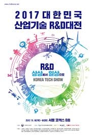 제목이 들어갑니다