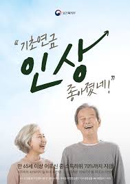 제목이 들어갑니다