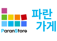 제목이 들어갑니다